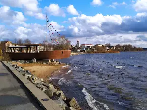 Gorodskoy Park