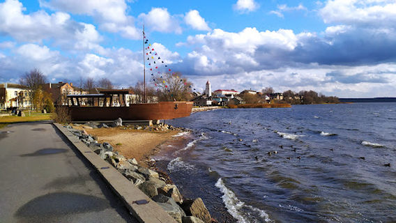 Gorodskoy Park