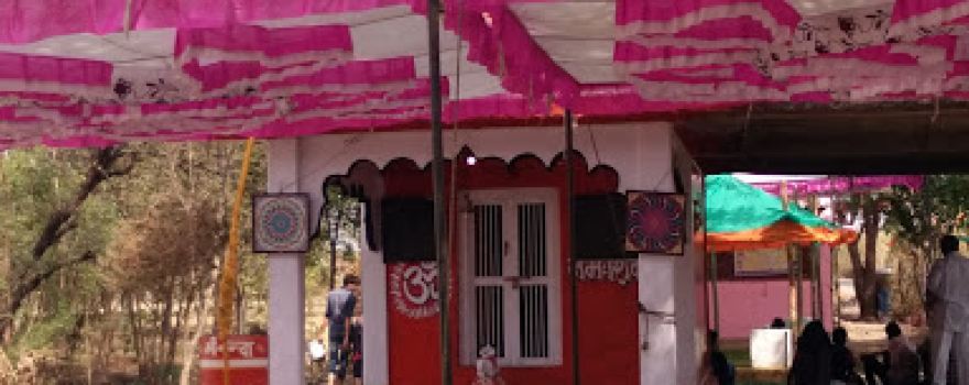 Mancha Mahadev Mandir Billoda