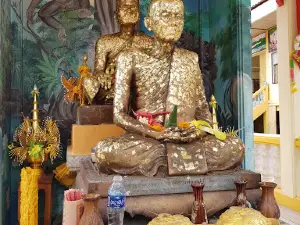 Wat Sawang Arom