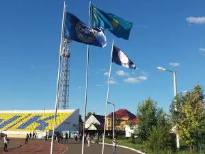 Atoyan Stadium
