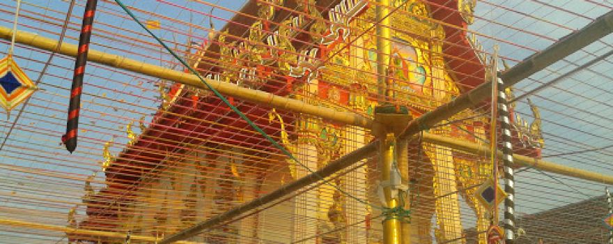 Wat Ban Khae