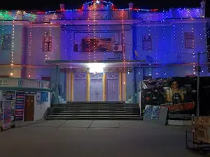 Prem Prakash Talkies