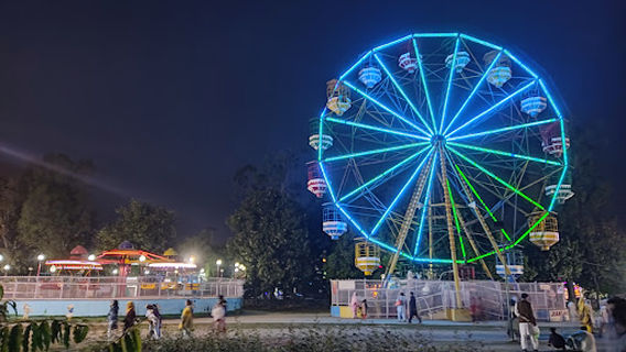 Gulshan-e-Iqbal Park