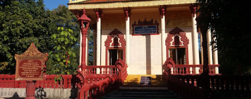 Wat Chankiri Ratanaram
