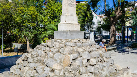 Samos City Public Garden