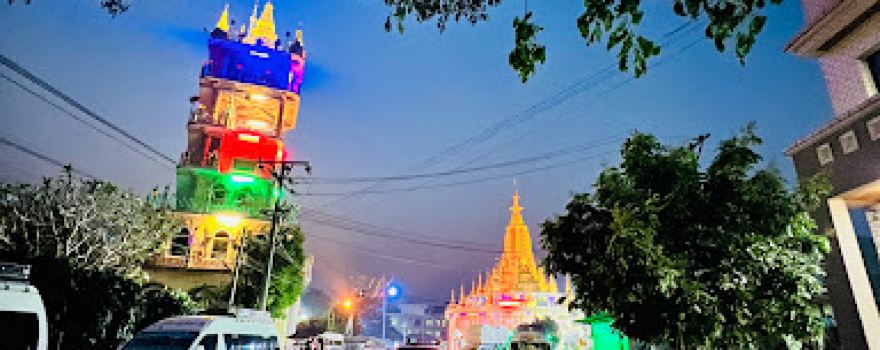 Chan Thar Ya Pagoda