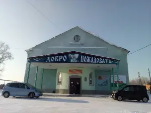 Культурно Досуговый Центр ФЕНИКС