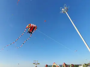 Công viên Phú Cường