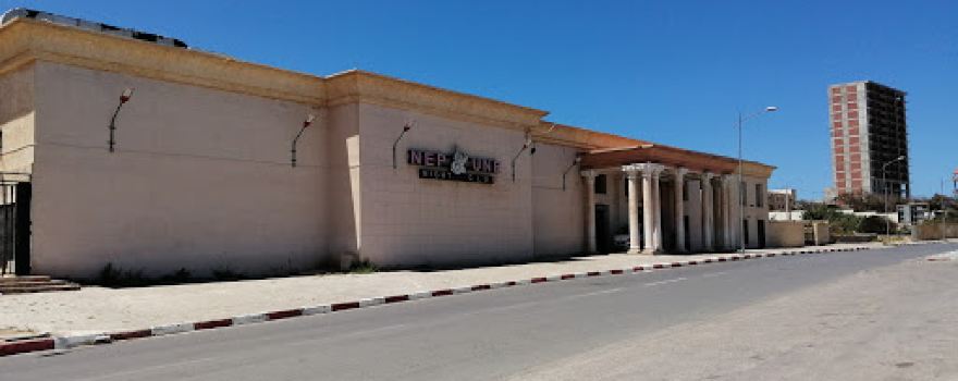 NEPTUNE CLUB