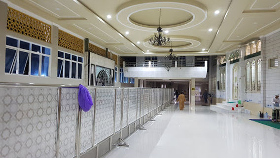 Ar-Raudah Musholla Sekumpul, Martapura