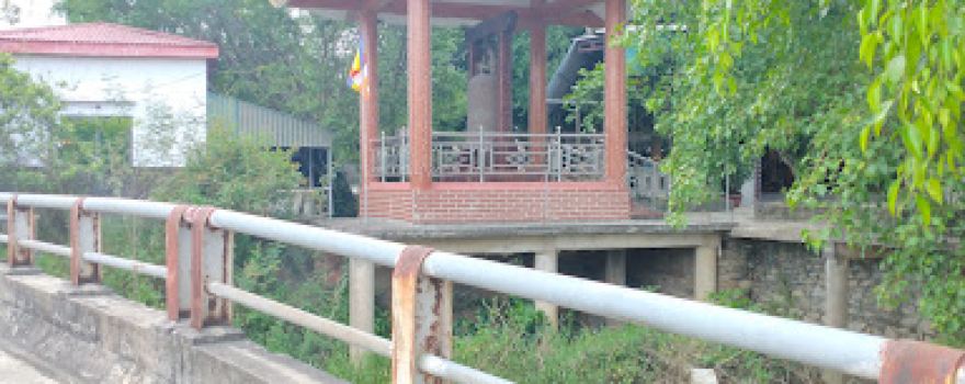 Chùa Dền