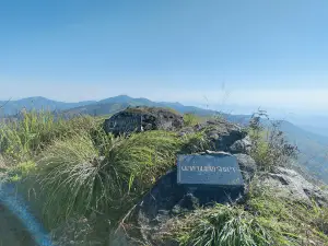 Phu Lanka