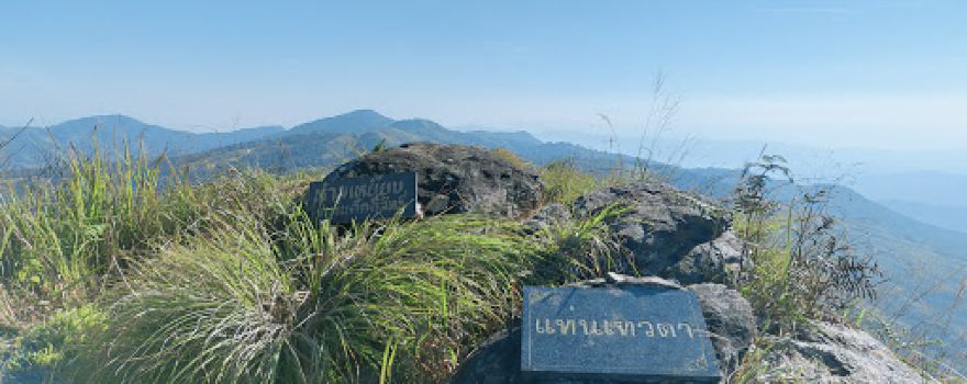 Phu Lanka