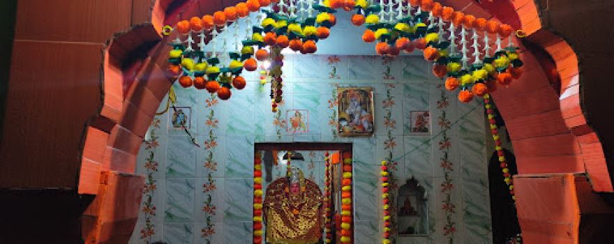 Ma Durga Mandir