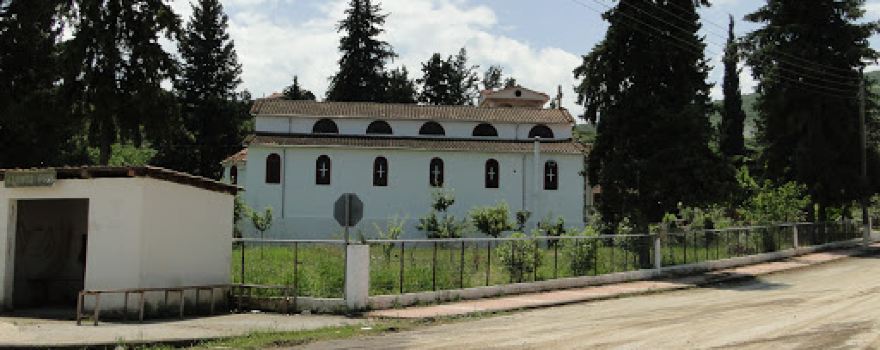 Agios Kosmas