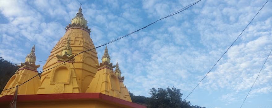 Bhairo Baba Temple