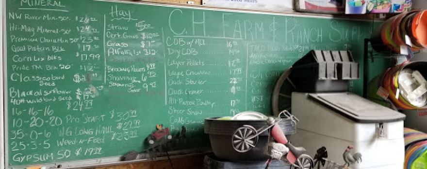 C.H. Farm & Ranch Supply