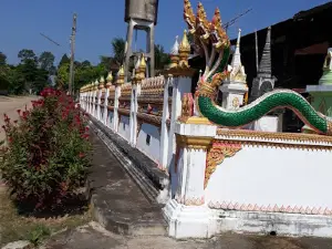 Wat Bueng Tha Sa At