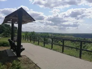 Ohlyadova Ploshchadka