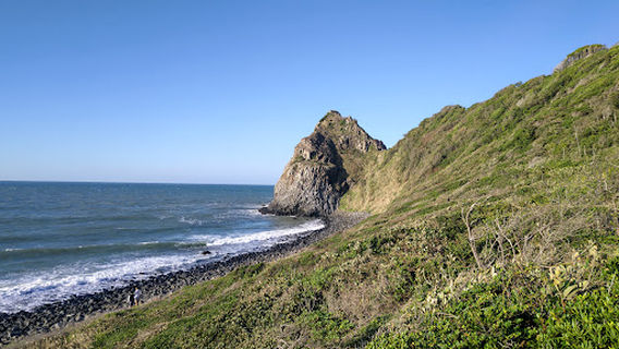 Itoshima