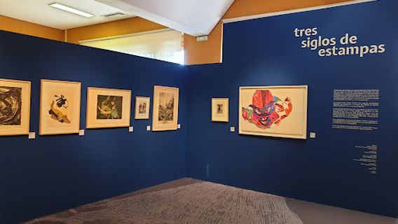 Museo Provincial de Jaén