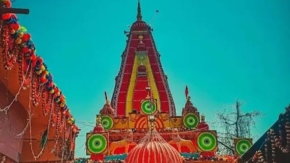 Thaneshwar Asthan Temple