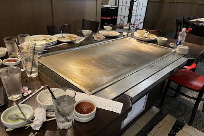 Benihana