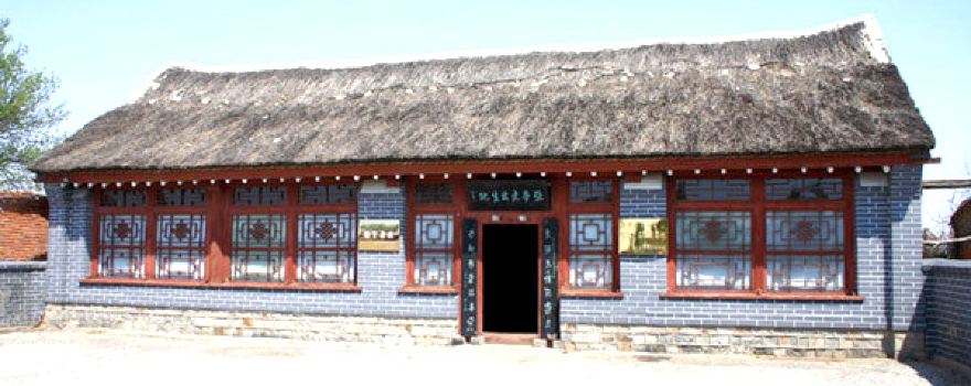 Zhangxueliang Chushengde Memorial Hall