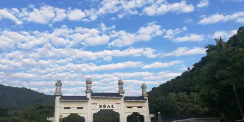 紫霞山莊