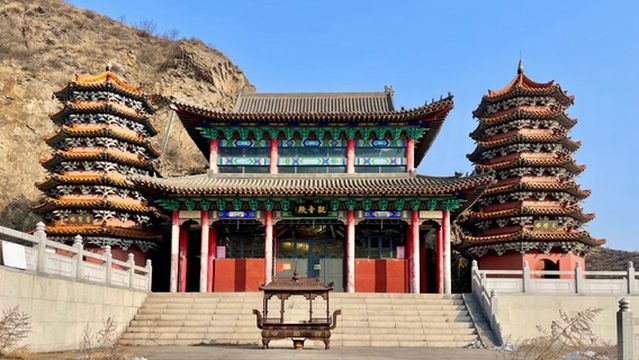 Xiyan Temple