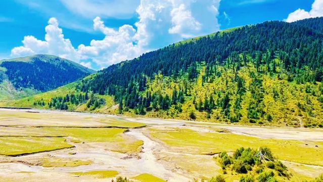 Waxu Tribal Cultural Tourism Scenic Area