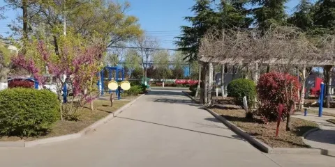 公興村人口文化廣場