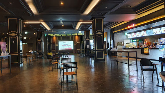 Incheon Asiad Main Stadium