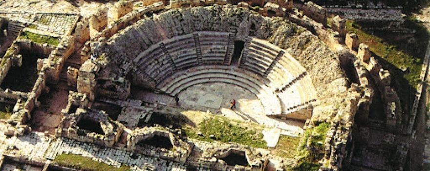 Roman Theatre of Bulla Regia