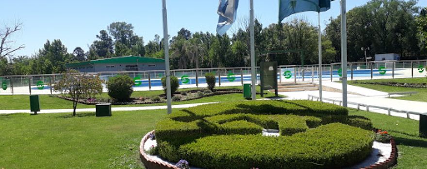 Smata Centro De Recreación Integral