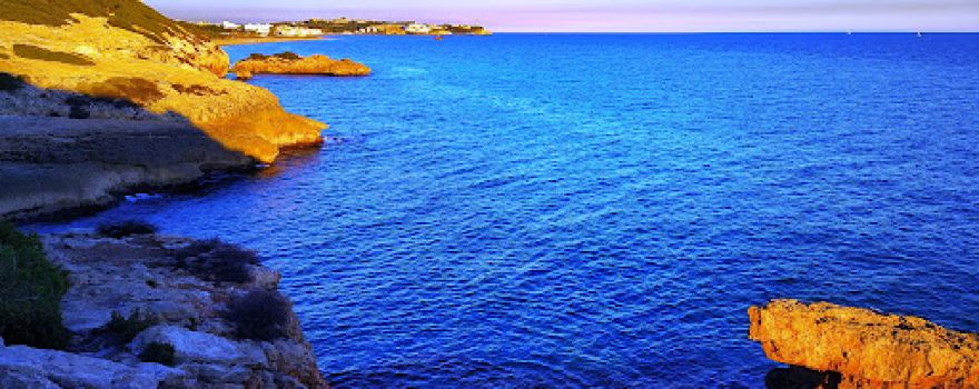 Camí de Ronda
