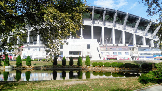 Todor Proeski National Arena