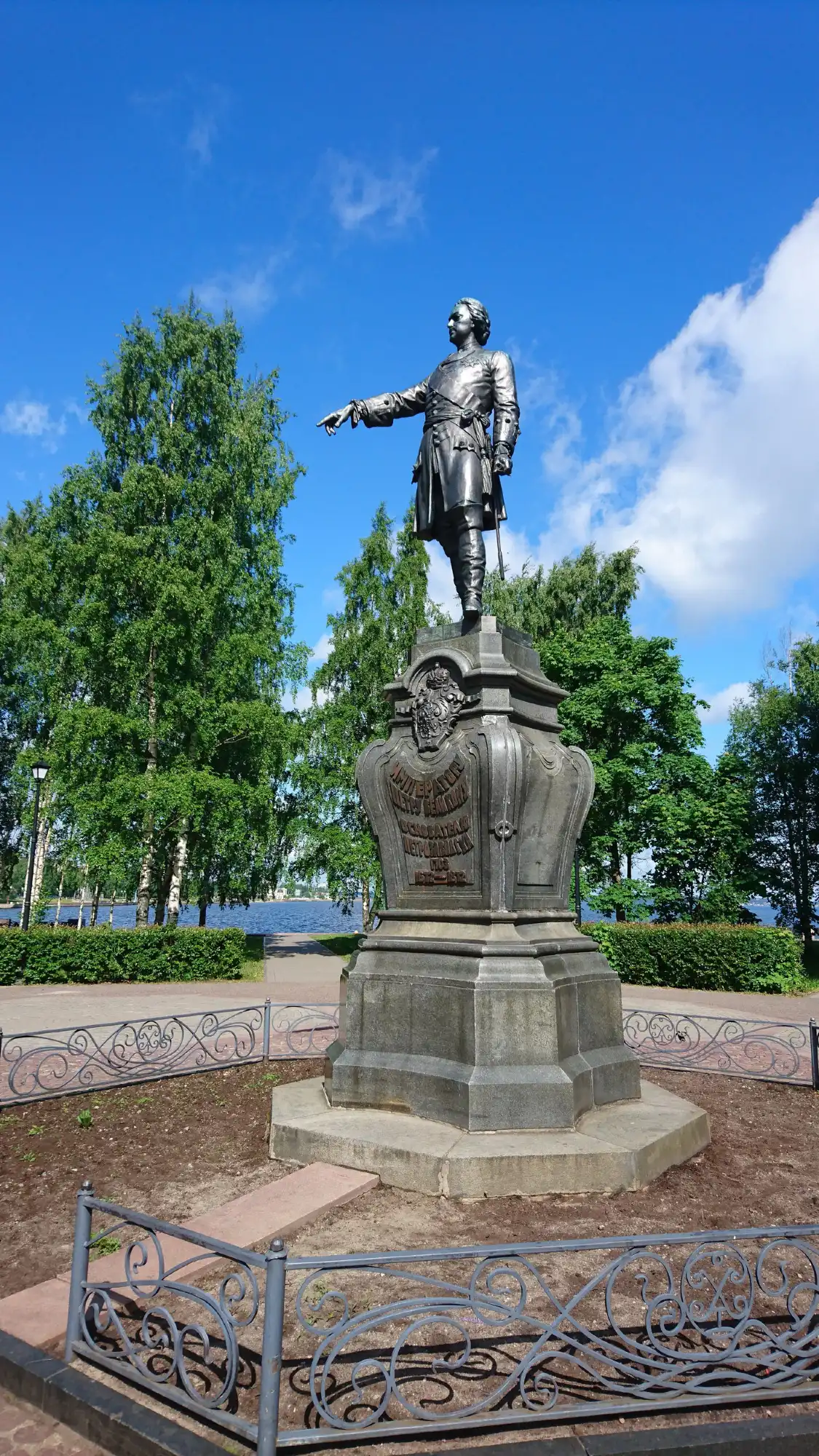 Hotels in der Nähe von Monument to Peter the Great