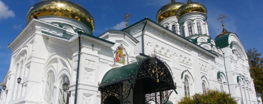 Троицкий Собор