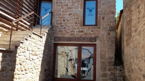 Cheese Museum