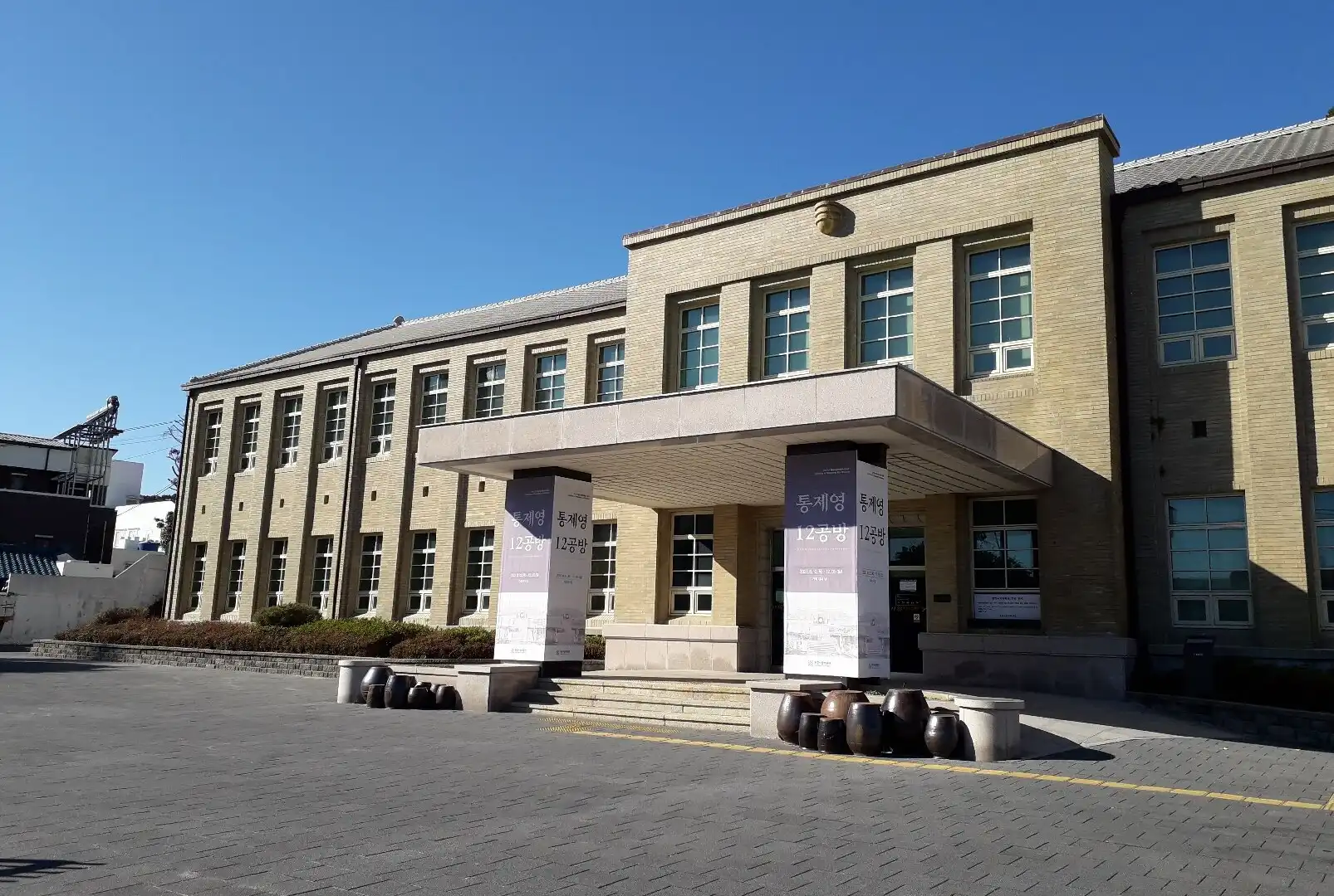 Hotels near Tongyeong City Museum