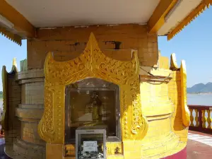Shwe Yin Mhyaw Pagoda