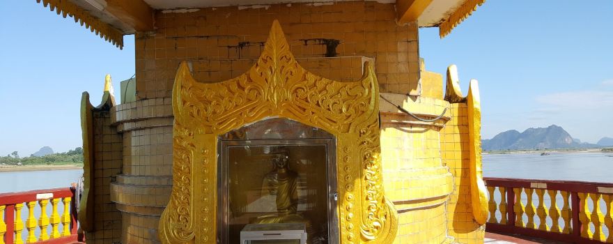 Shwe Yin Mhyaw Pagoda