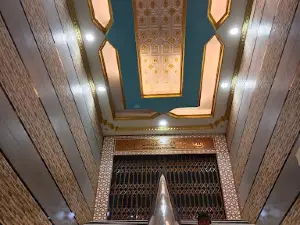 Johiria Mosque