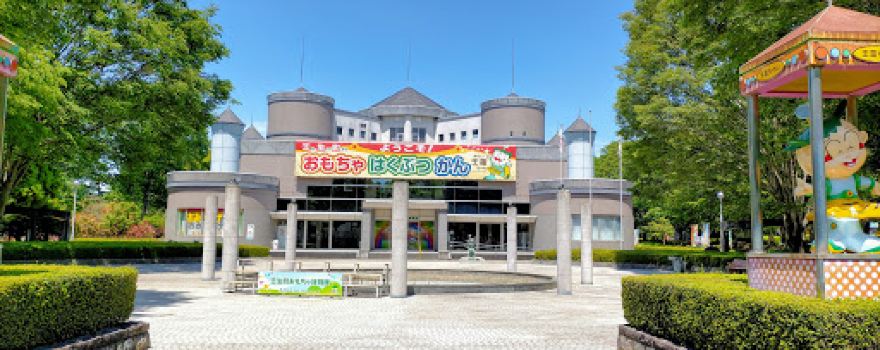 Mibumachi Toy Museum