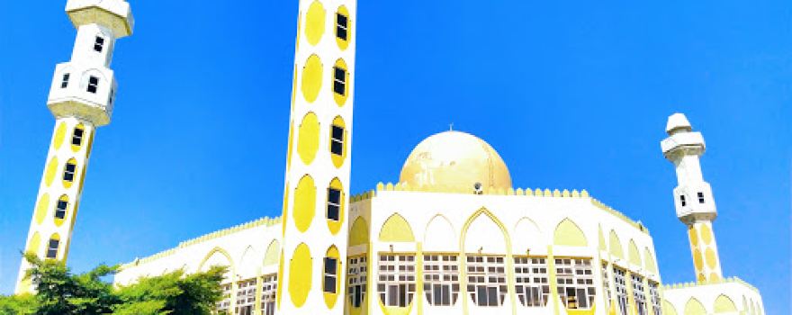 Central Mosque