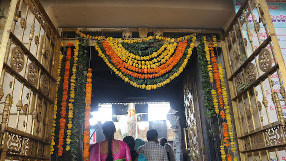 Sri Lakshmi Narasimha Swami Devasthanam