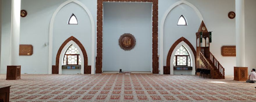 İyidere Merkez Camii