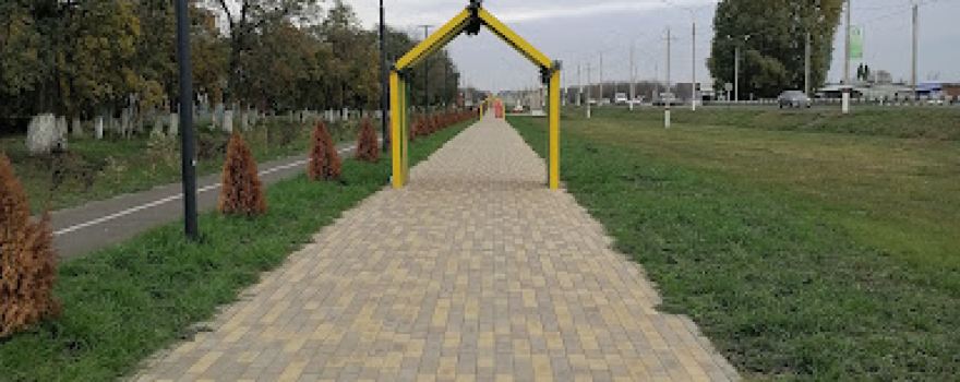 Skver "Zvezdnyy"
